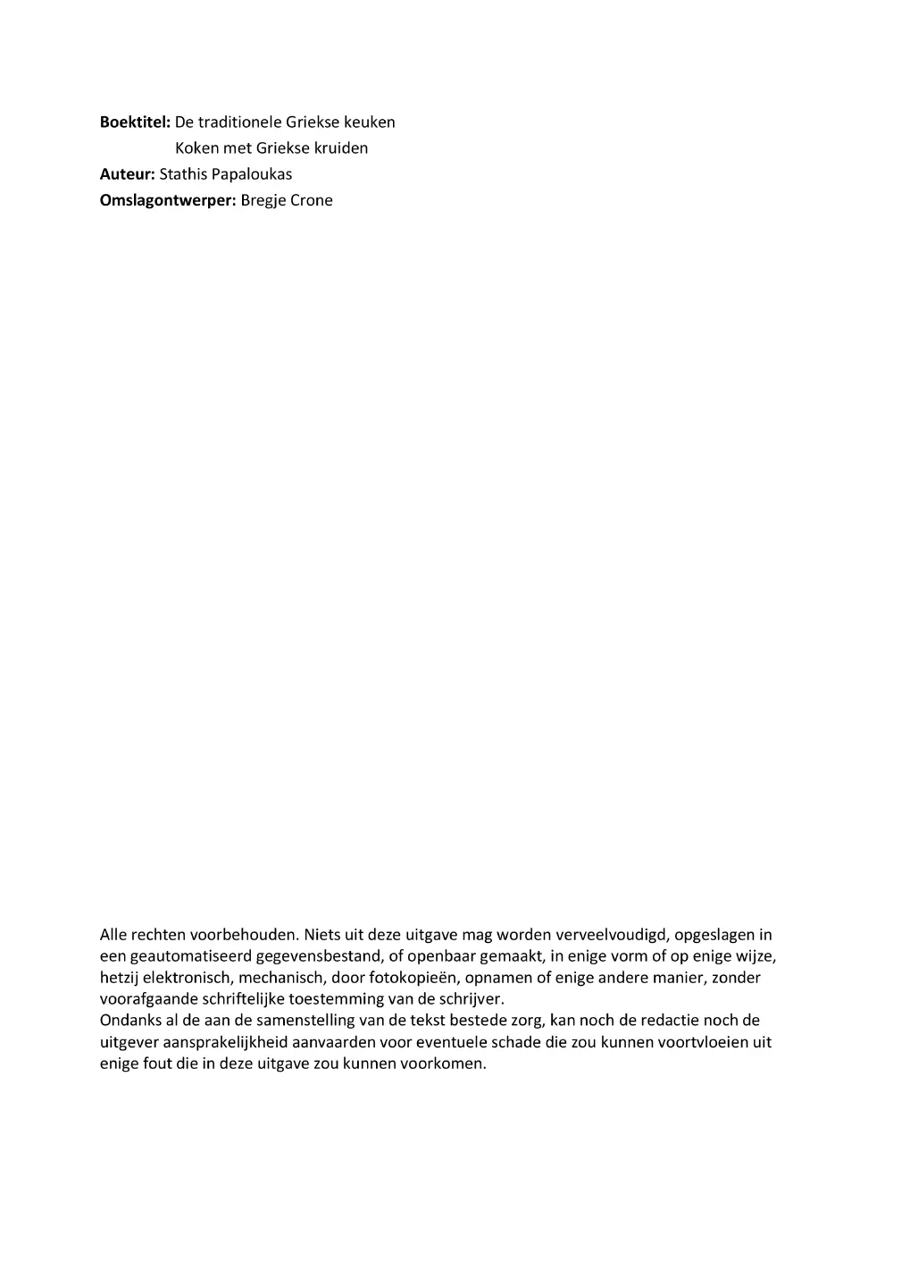Voorbeeld pagina