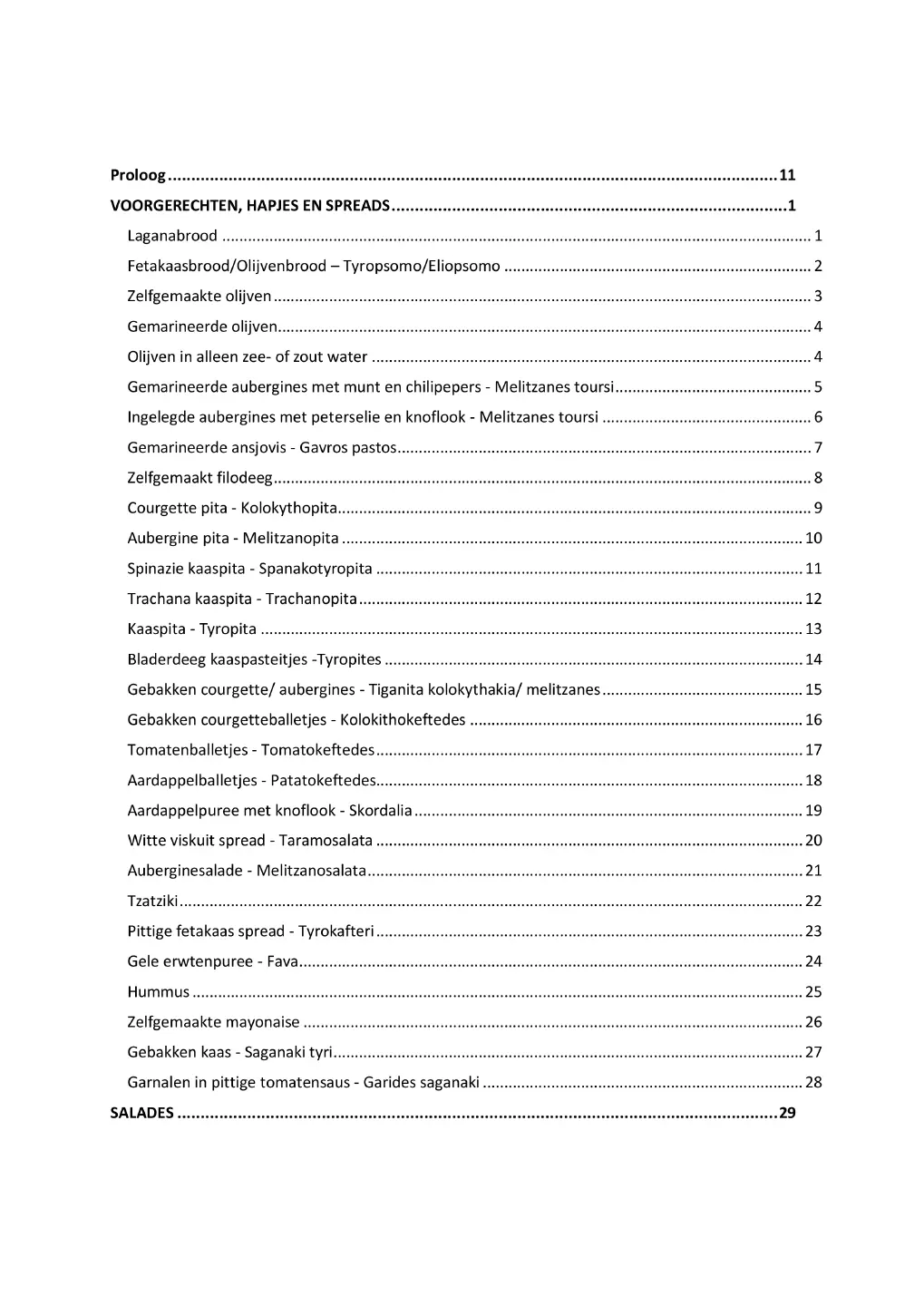Voorbeeld pagina