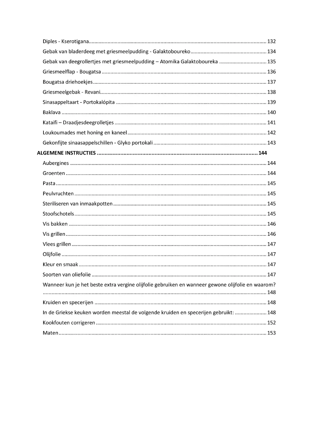 Voorbeeld pagina