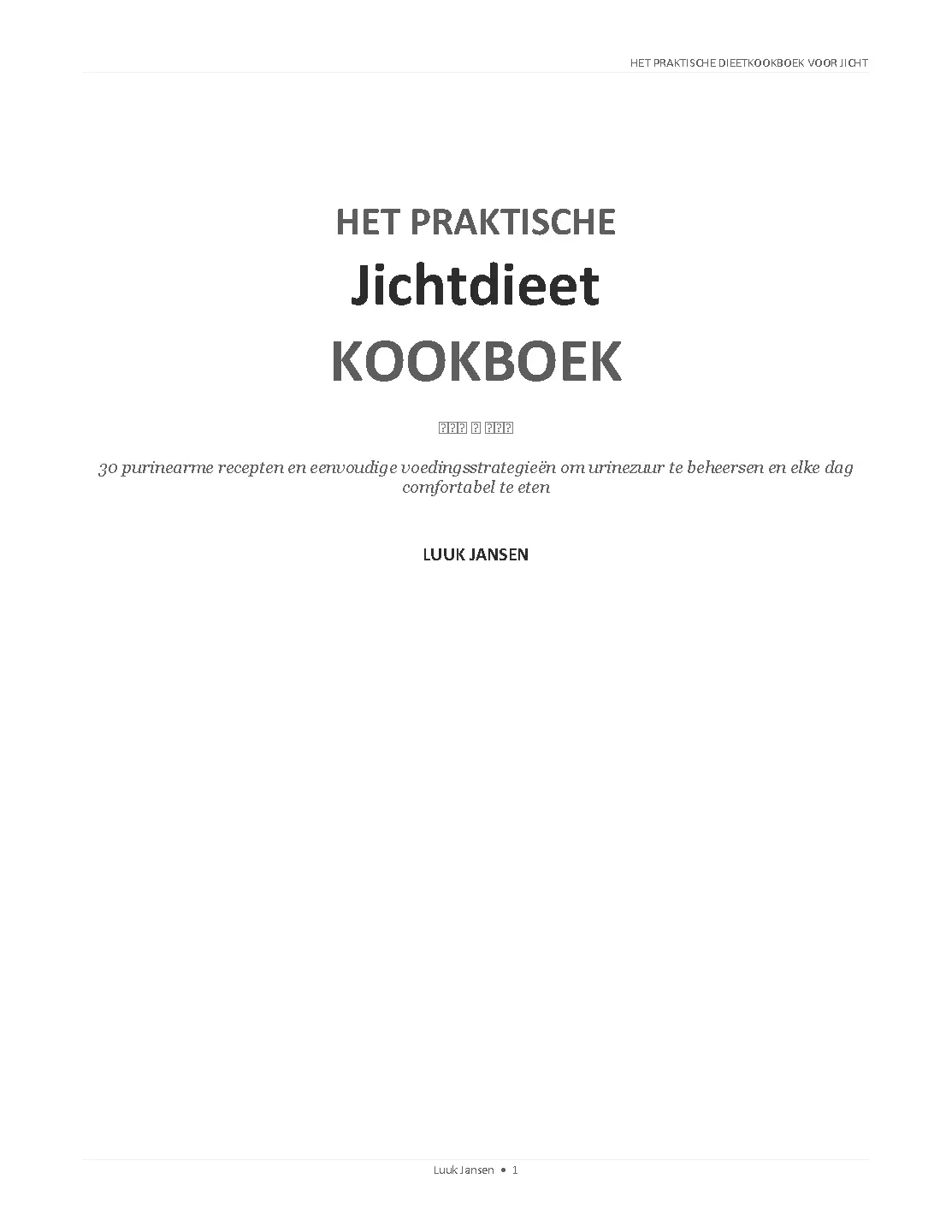 Voorbeeld pagina