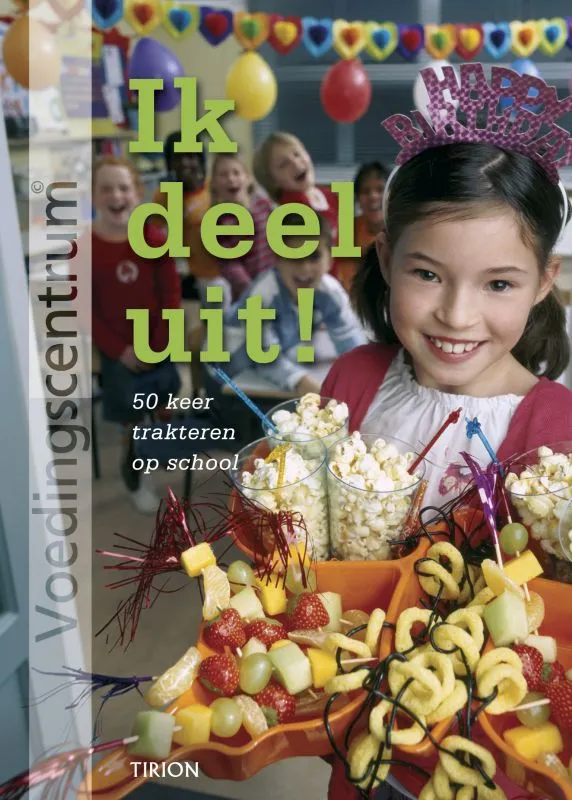 Cover van Ik deel uit!