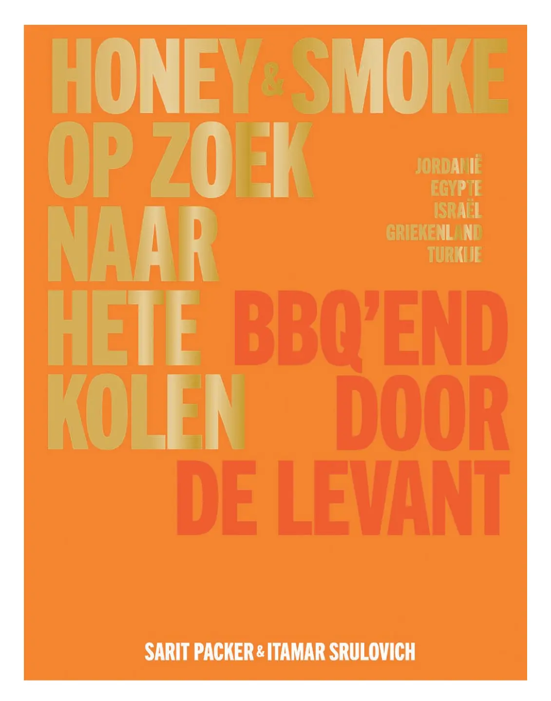 Voorbeeld pagina