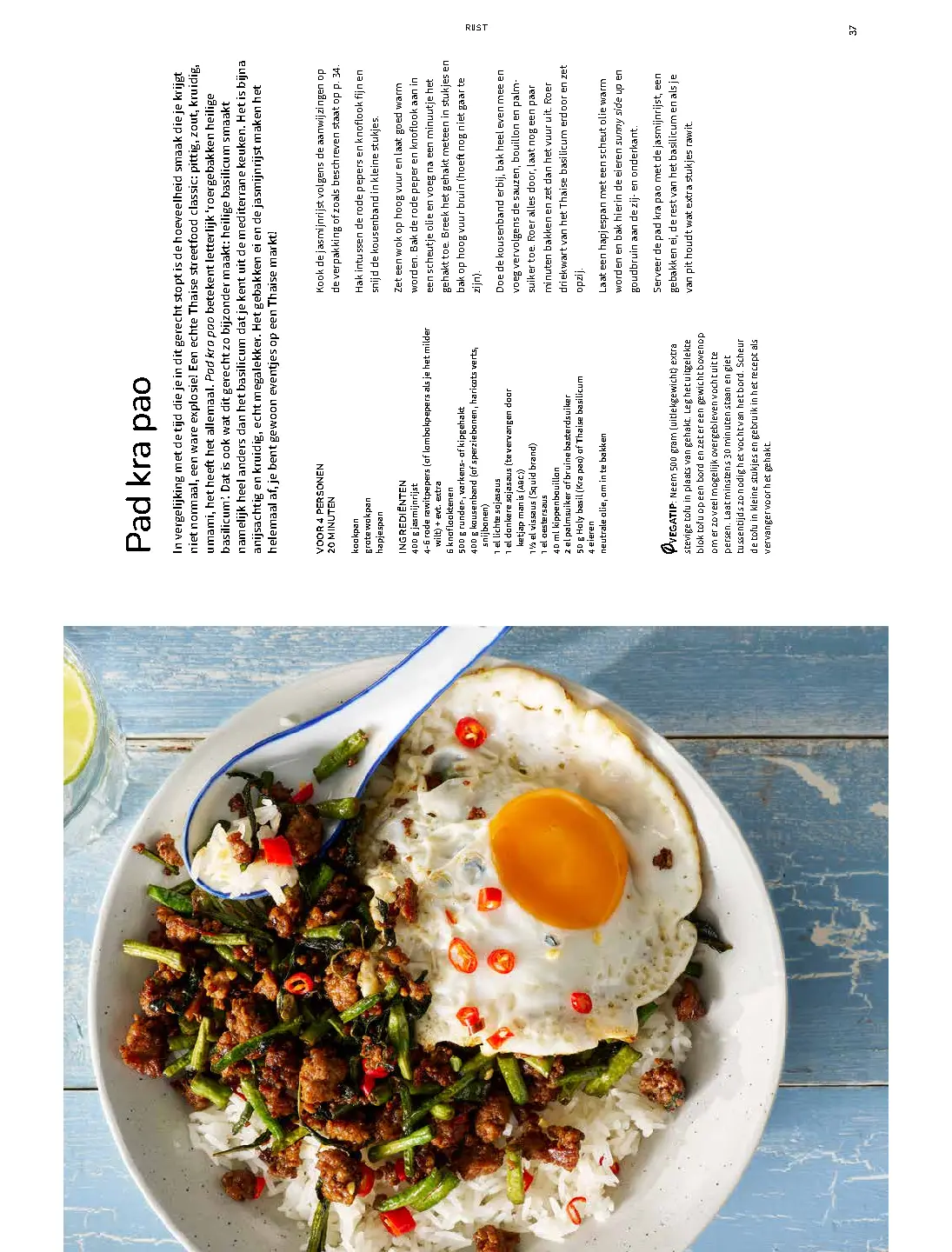 Voorbeeld pagina