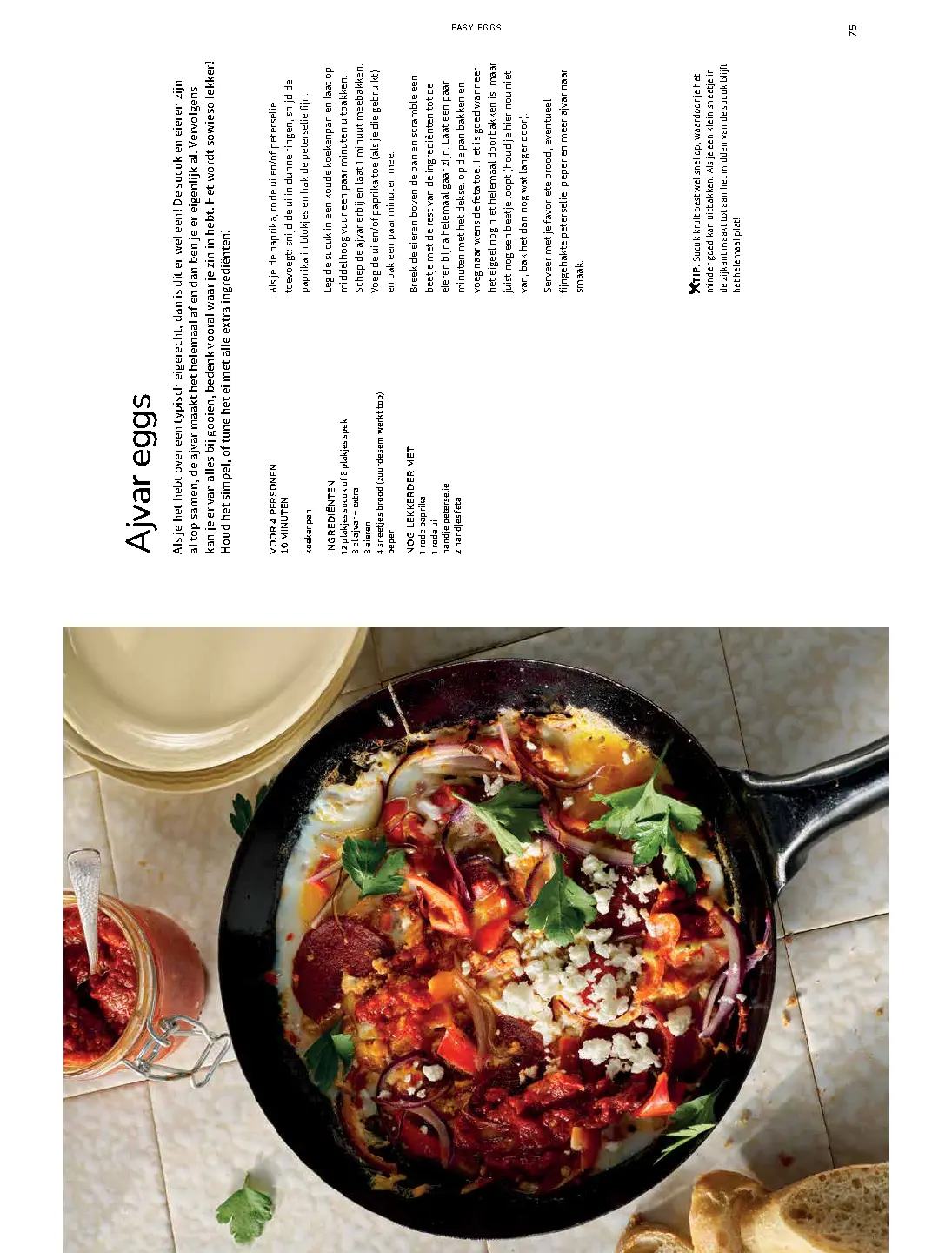 Voorbeeld pagina