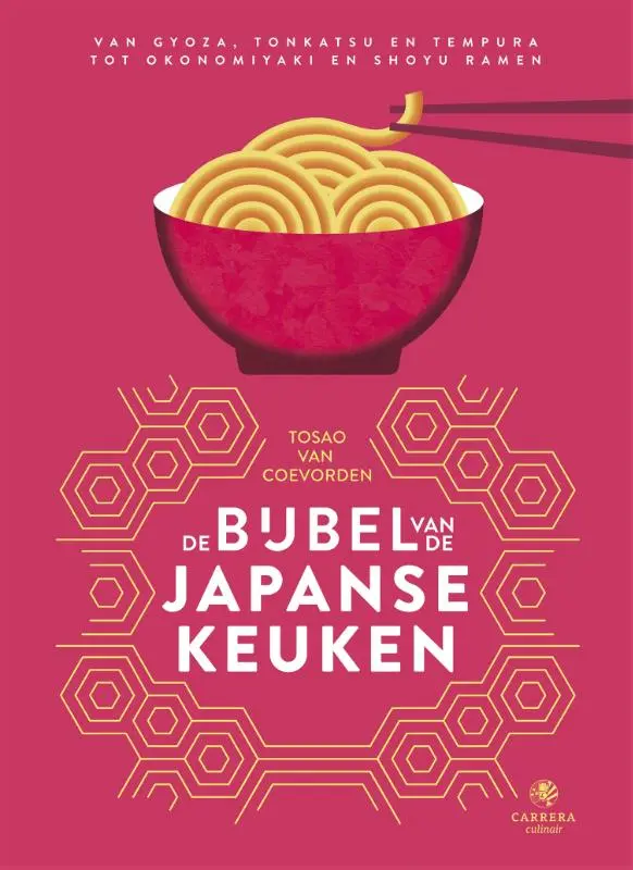 Cover van De bijbel van de Japanse keuken
