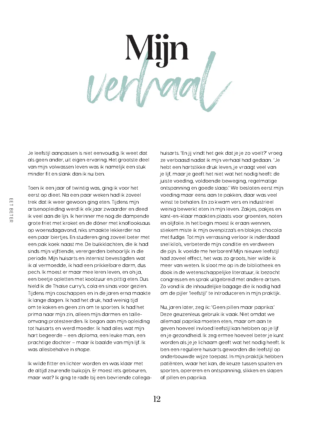 Voorbeeld pagina