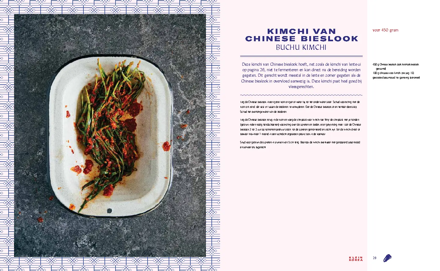 Voorbeeld pagina