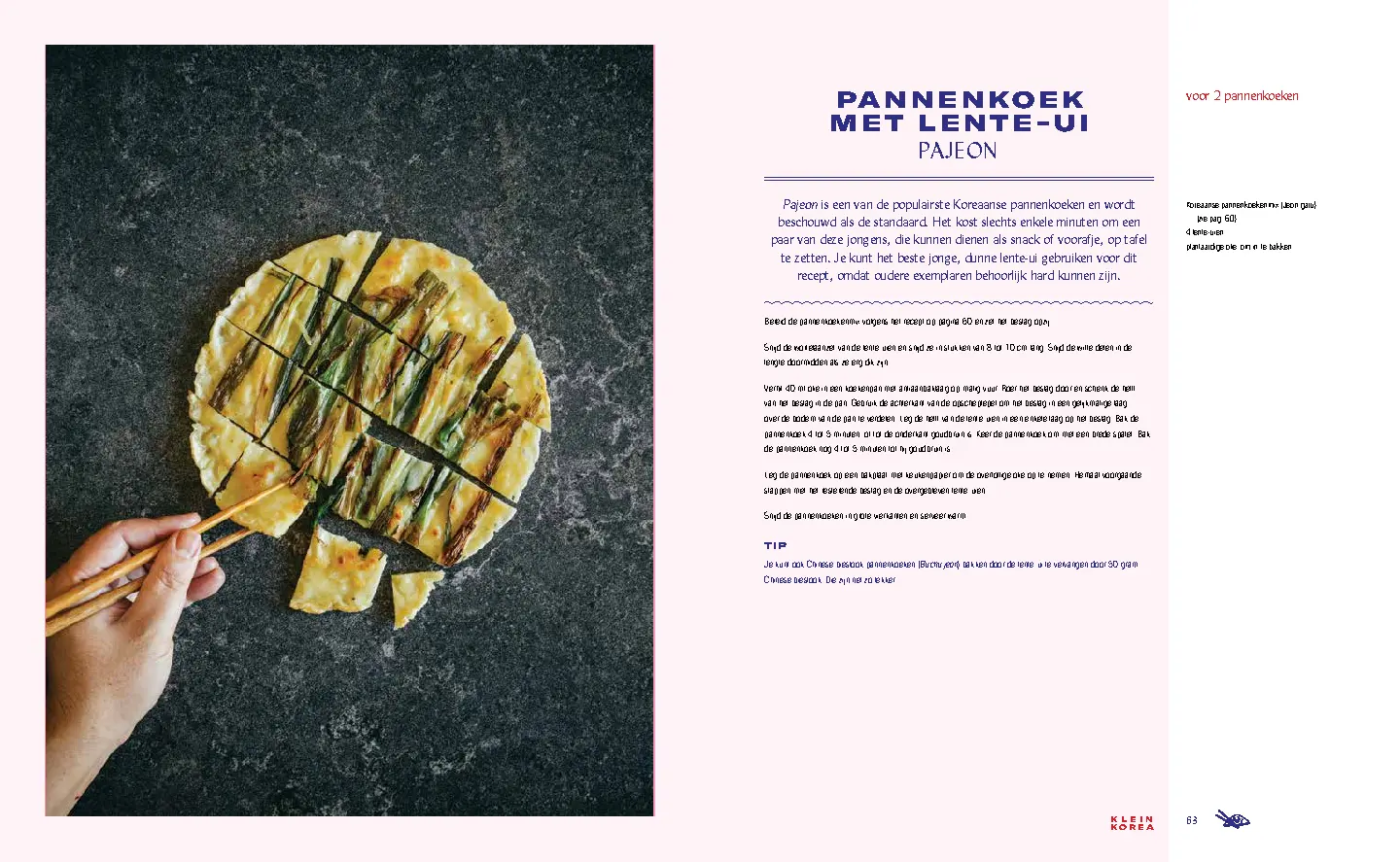 Voorbeeld pagina
