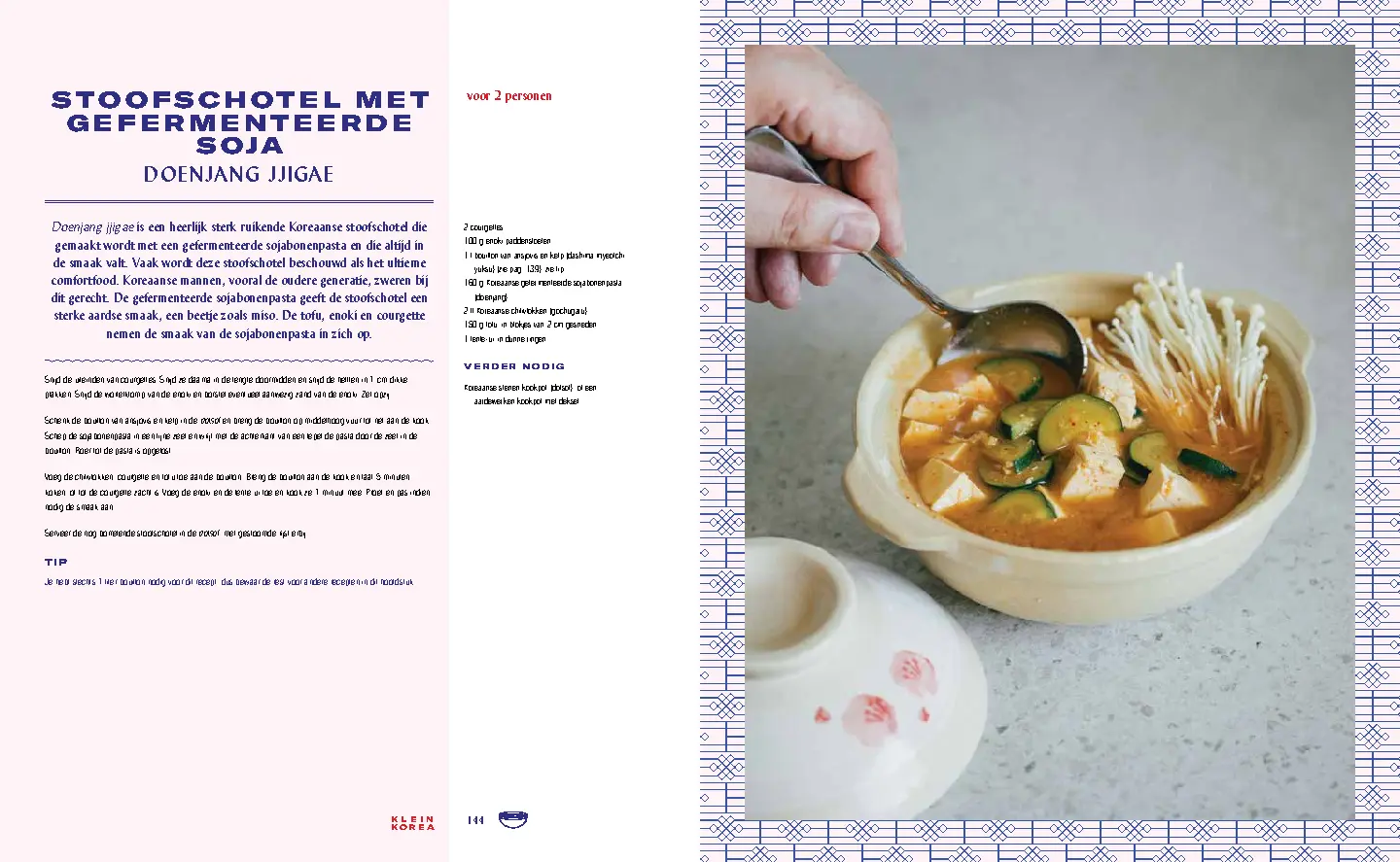 Voorbeeld pagina