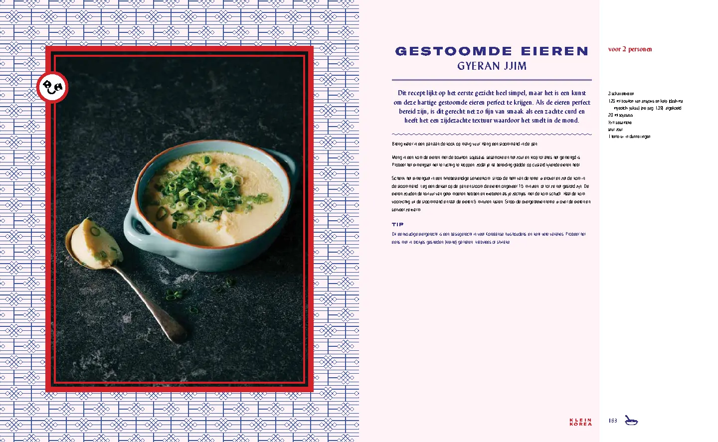 Voorbeeld pagina