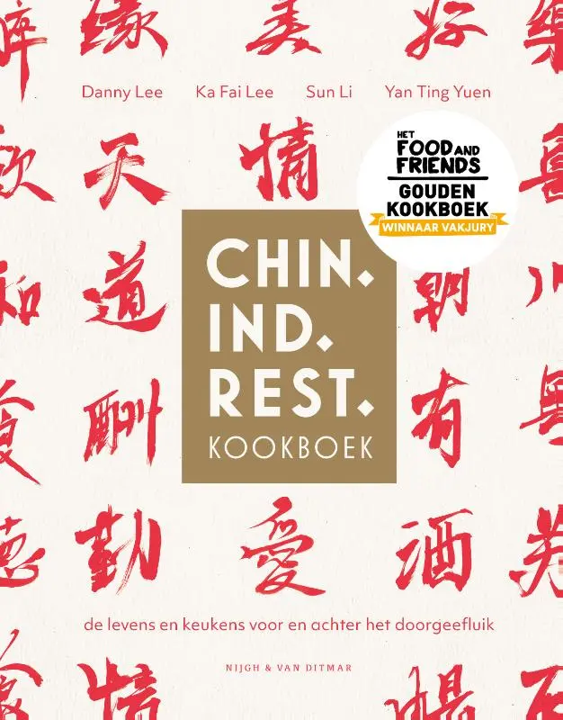 Cover van Chin. Ind. Rest. kookboek