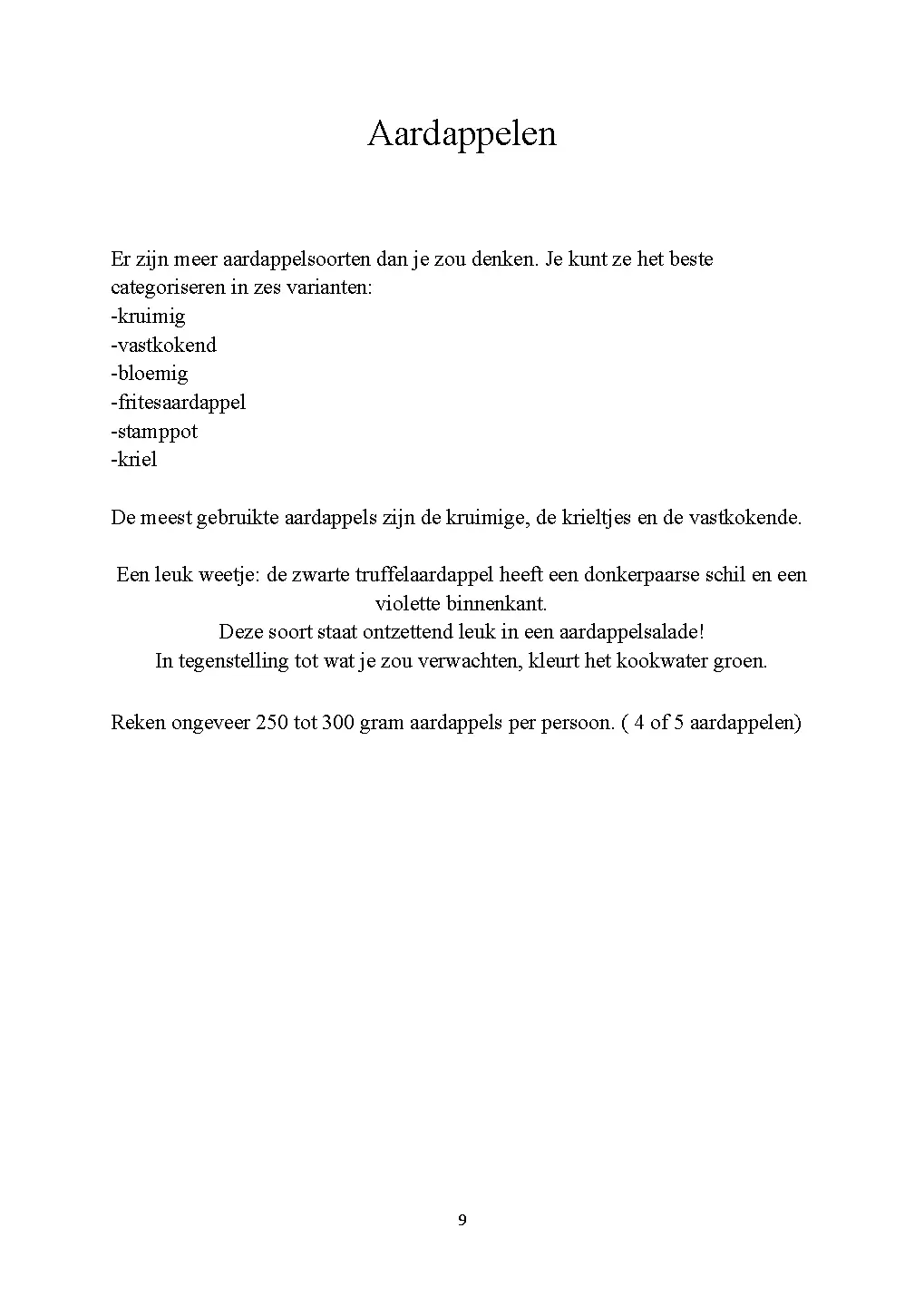 Voorbeeld pagina
