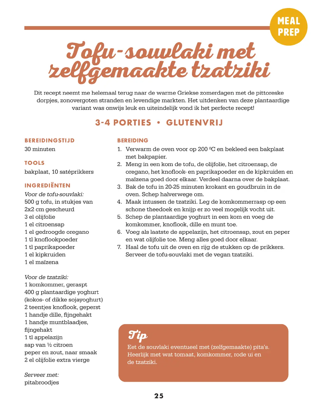 Voorbeeld pagina
